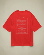 Hey My Mine - Ultra Soft Oversized T-Shirt